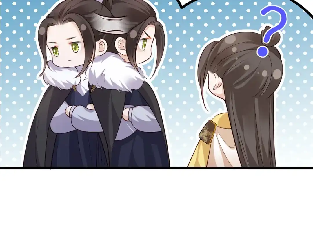 《女首富之娇宠摄政王》130.你们少夫人和谁在一起？ 第34页