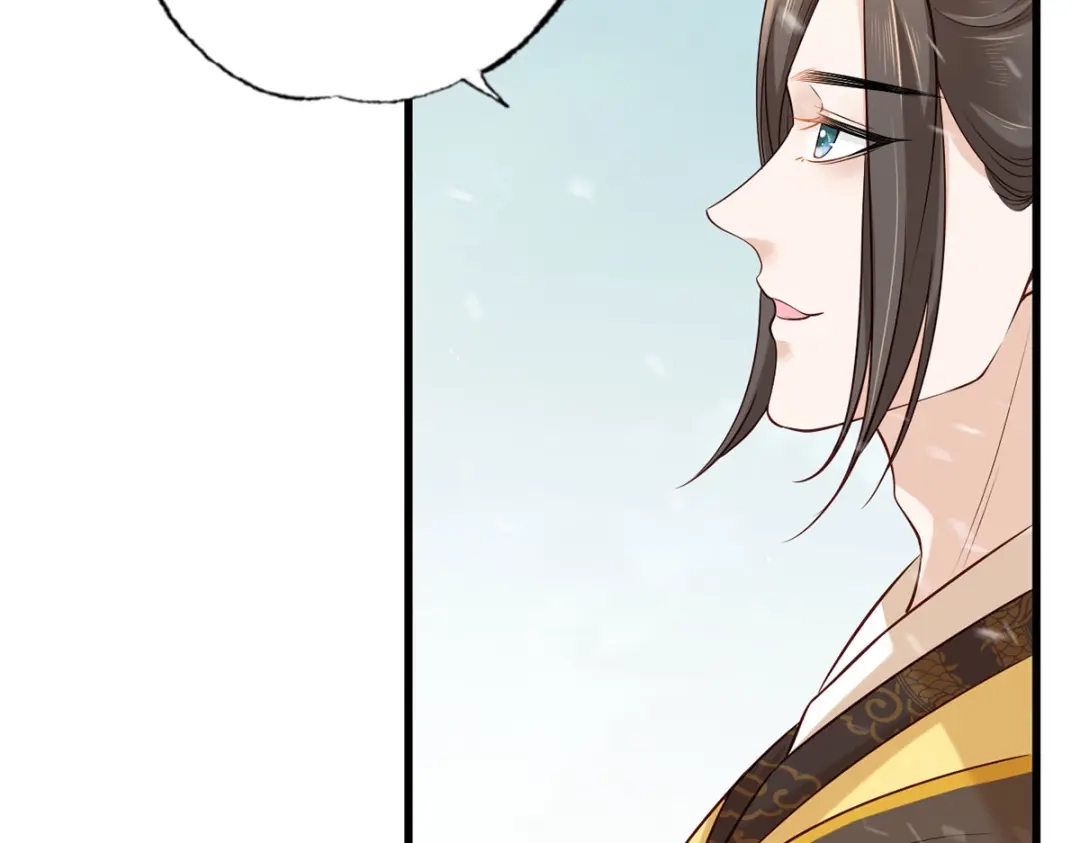 《女首富之娇宠摄政王》130.你们少夫人和谁在一起？ 第59页