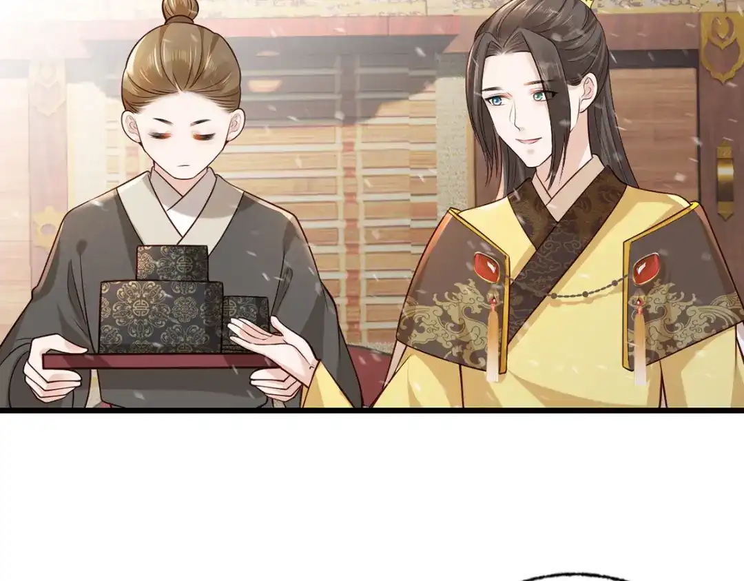 《女首富之娇宠摄政王》130.你们少夫人和谁在一起？ 第31页