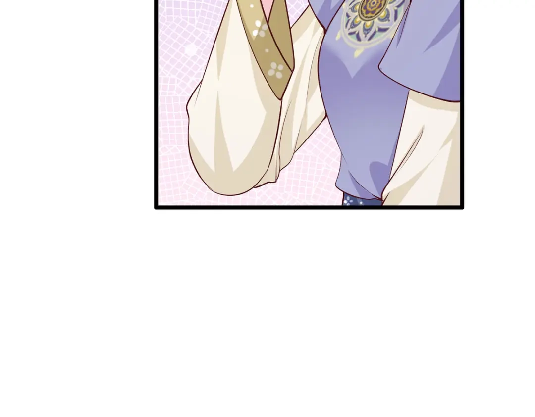 《女首富之娇宠摄政王》131.长公主出手救美 第23页