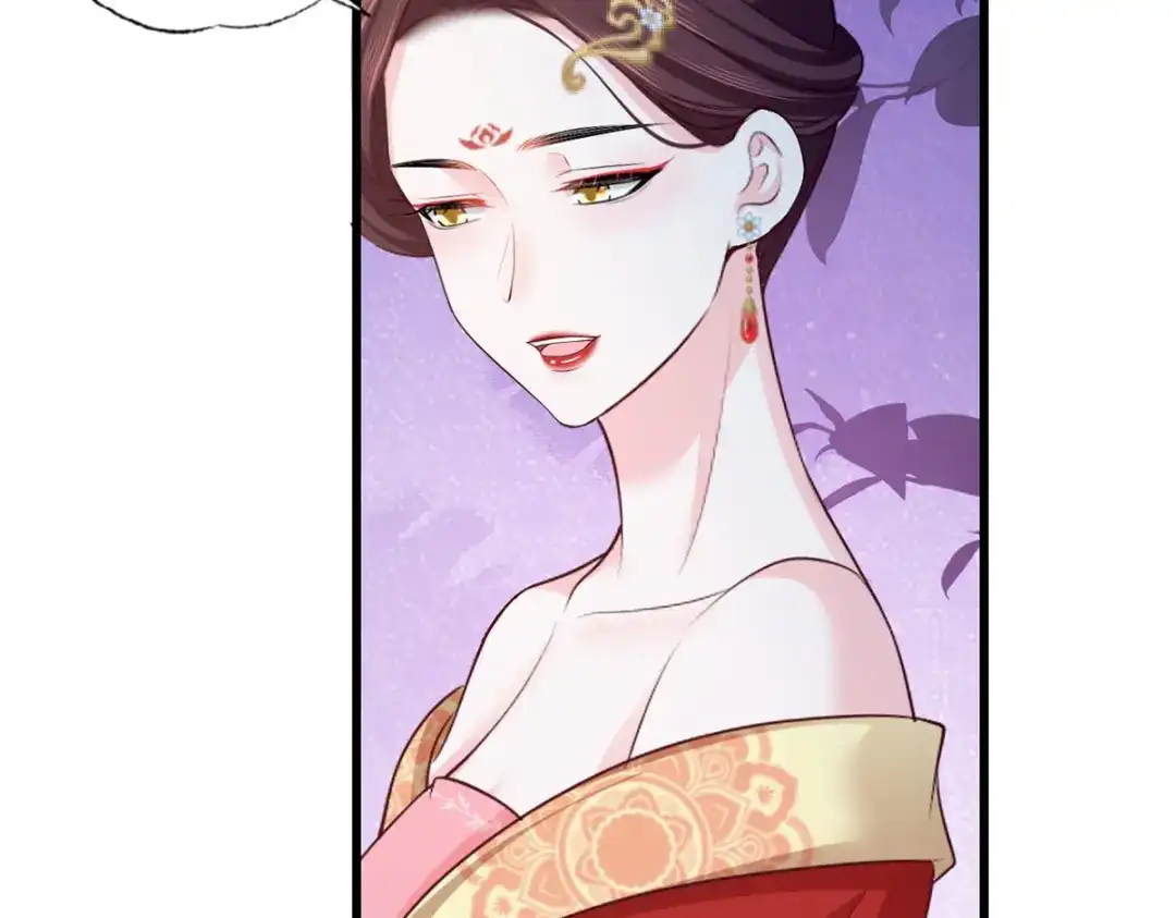 《女首富之娇宠摄政王》131.长公主出手救美 第60页