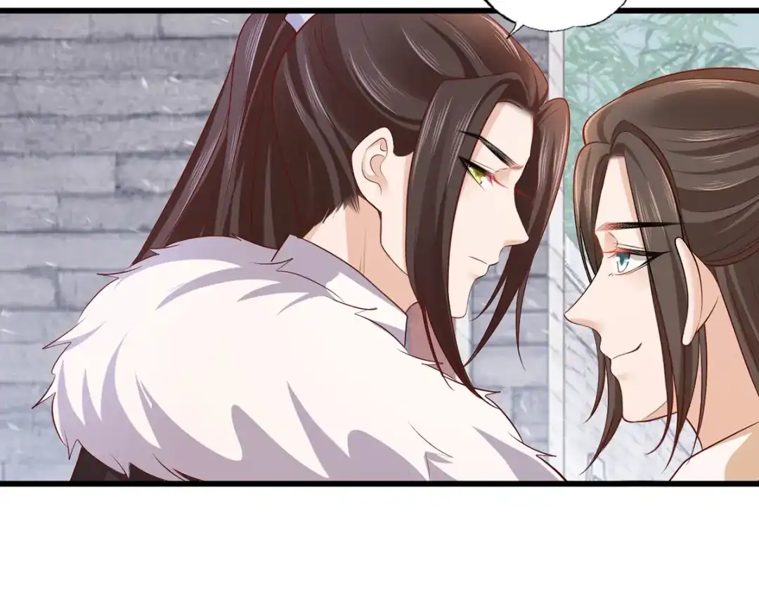 《女首富之娇宠摄政王》131.长公主出手救美 第6页