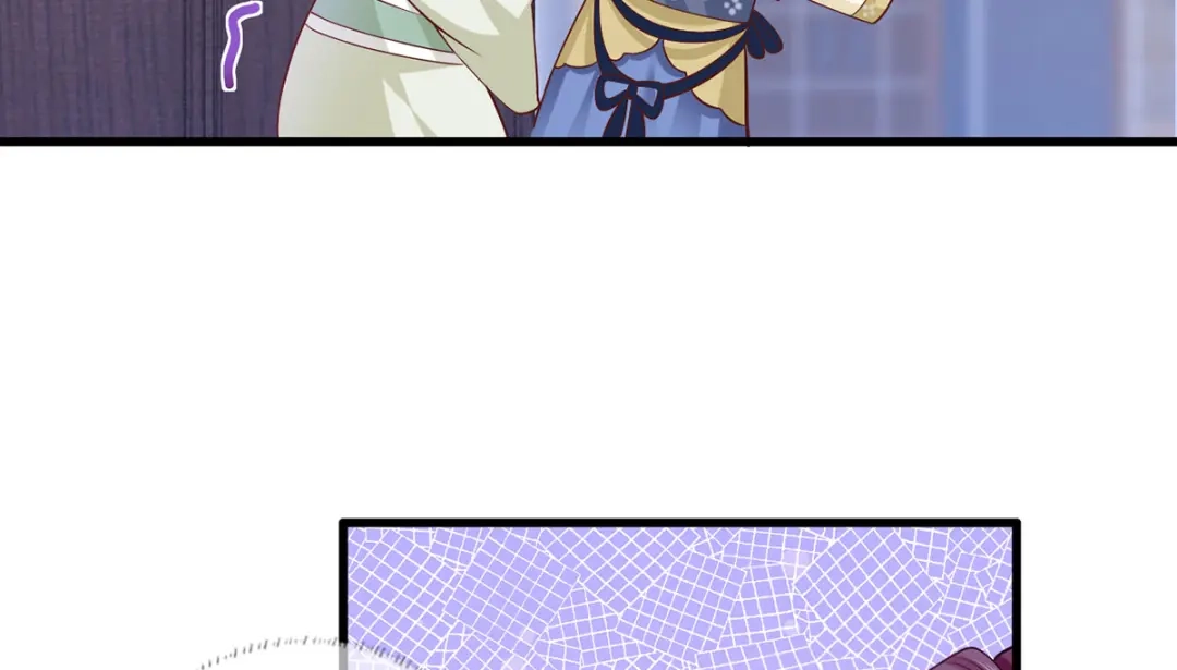 《女首富之娇宠摄政王》131.长公主出手救美 第21页