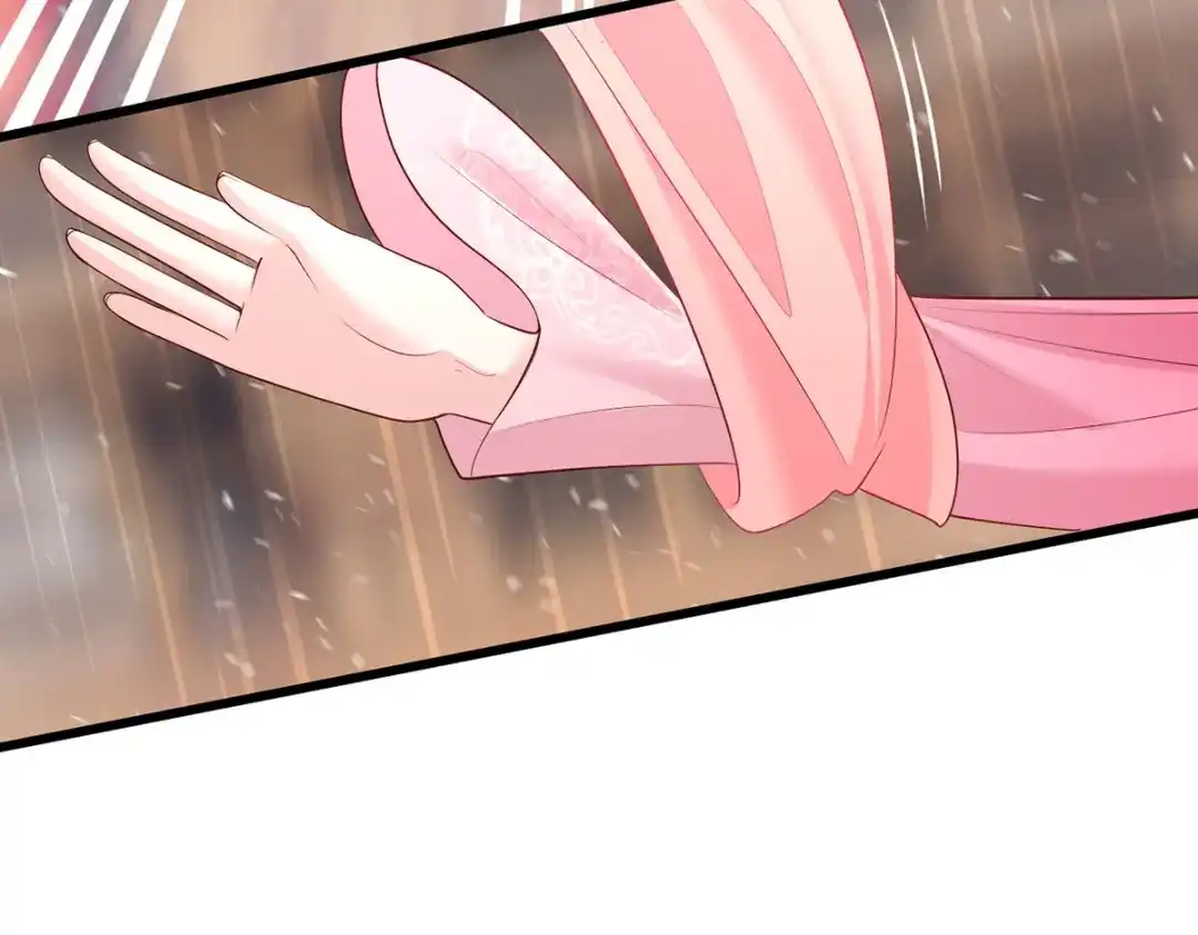 《女首富之娇宠摄政王》131.长公主出手救美 第47页