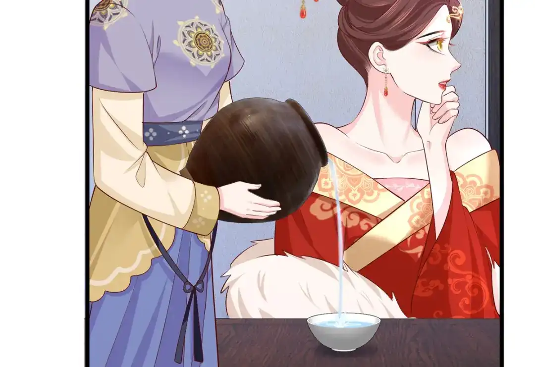 《女首富之娇宠摄政王》131.长公主出手救美 第37页
