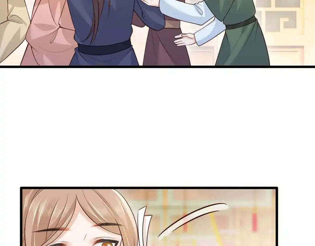 《女首富之娇宠摄政王》132.我们来做个交易吧 第39页