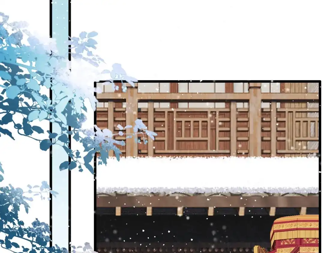 《女首富之娇宠摄政王》132.我们来做个交易吧 第16页