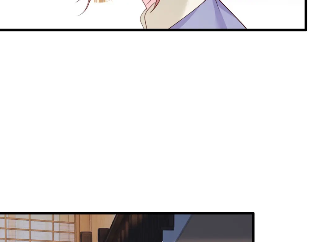《女首富之娇宠摄政王》132.我们来做个交易吧 第55页