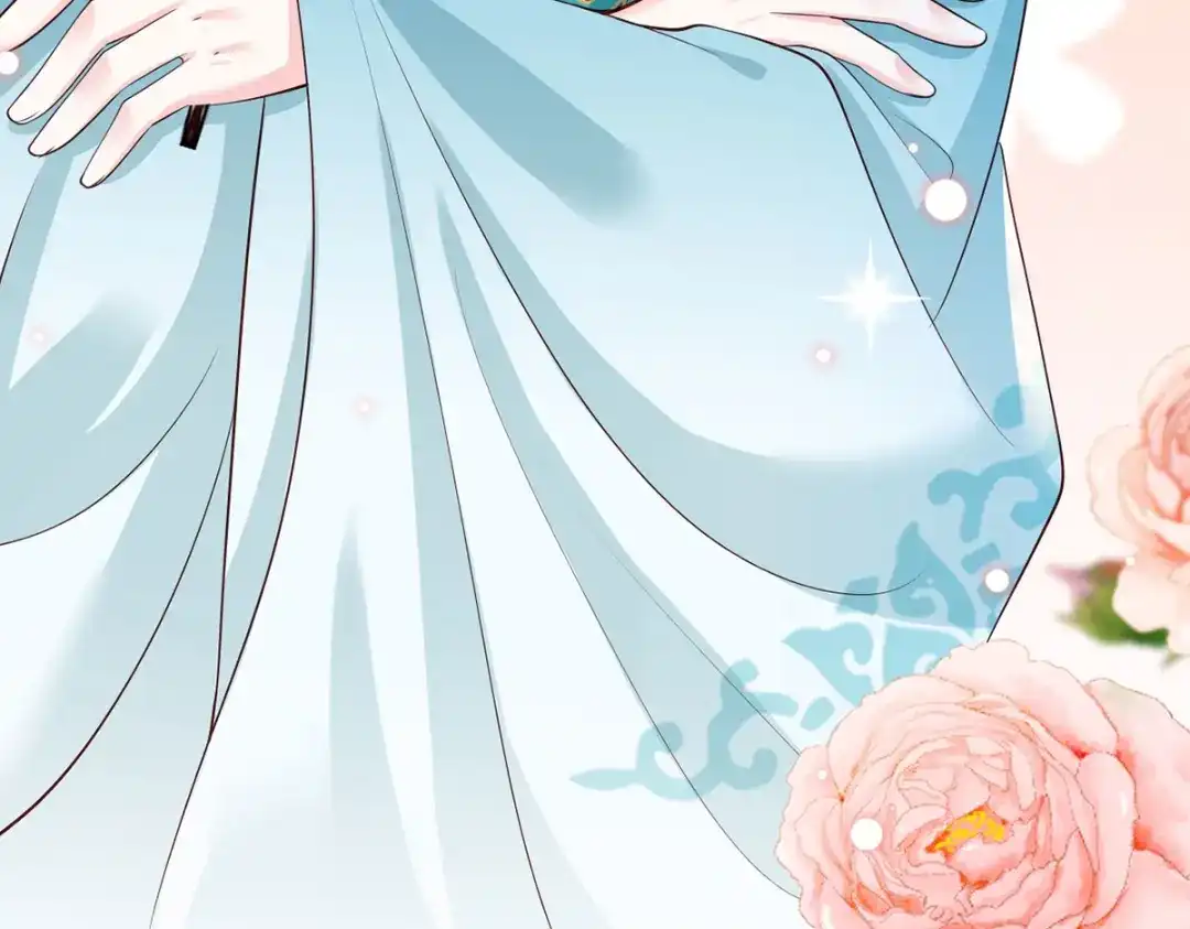 《女首富之娇宠摄政王》132.我们来做个交易吧 第61页