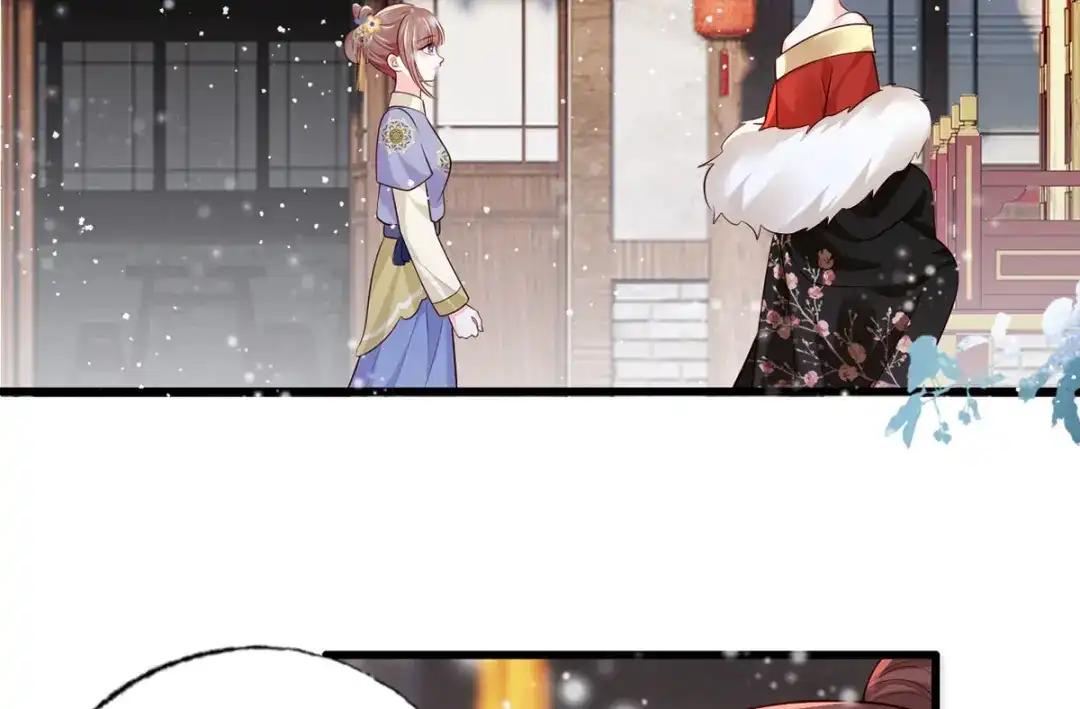 《女首富之娇宠摄政王》132.我们来做个交易吧 第24页