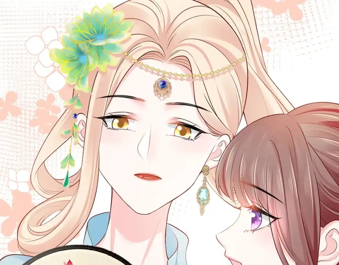 《女首富之娇宠摄政王》133.长兄来抓人啦！ 第28页