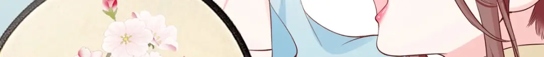 《女首富之娇宠摄政王》133.长兄来抓人啦！ 第29页
