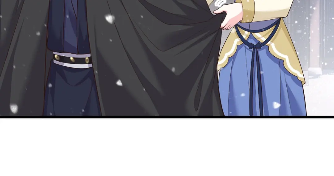《女首富之娇宠摄政王》134.你躲什么？ 第53页