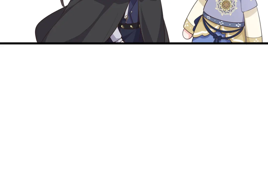 《女首富之娇宠摄政王》134.你躲什么？ 第61页