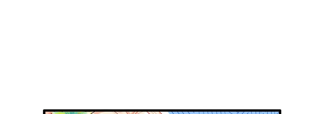 《女首富之娇宠摄政王》134.你躲什么？ 第5页