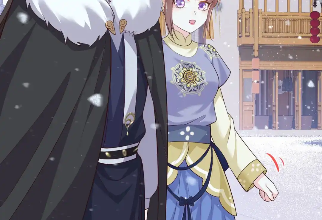 《女首富之娇宠摄政王》134.你躲什么？ 第42页