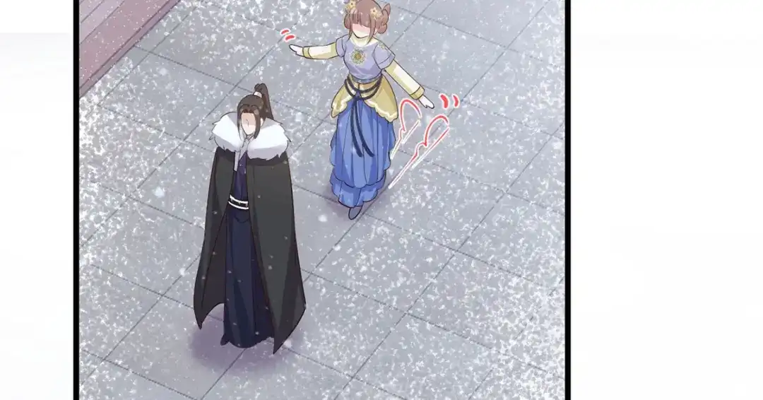 《女首富之娇宠摄政王》134.你躲什么？ 第38页