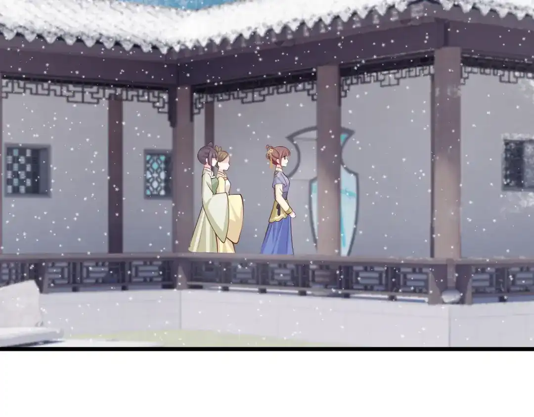 《女首富之娇宠摄政王》135.长兄不愧为长兄 第53页
