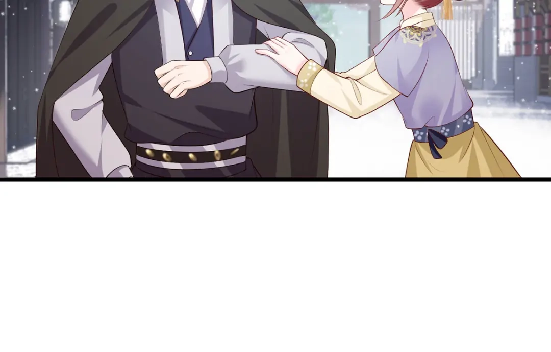 《女首富之娇宠摄政王》135.长兄不愧为长兄 第5页