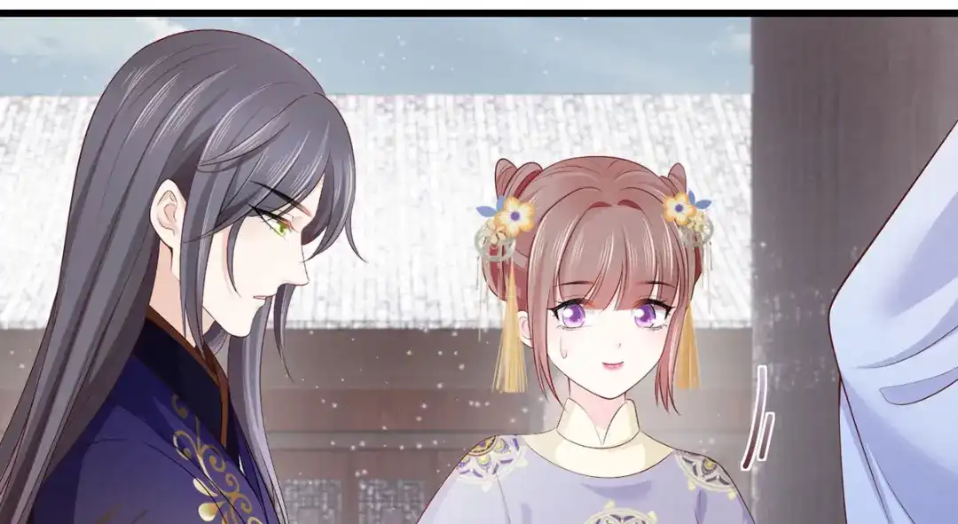《女首富之娇宠摄政王》135.长兄不愧为长兄 第68页