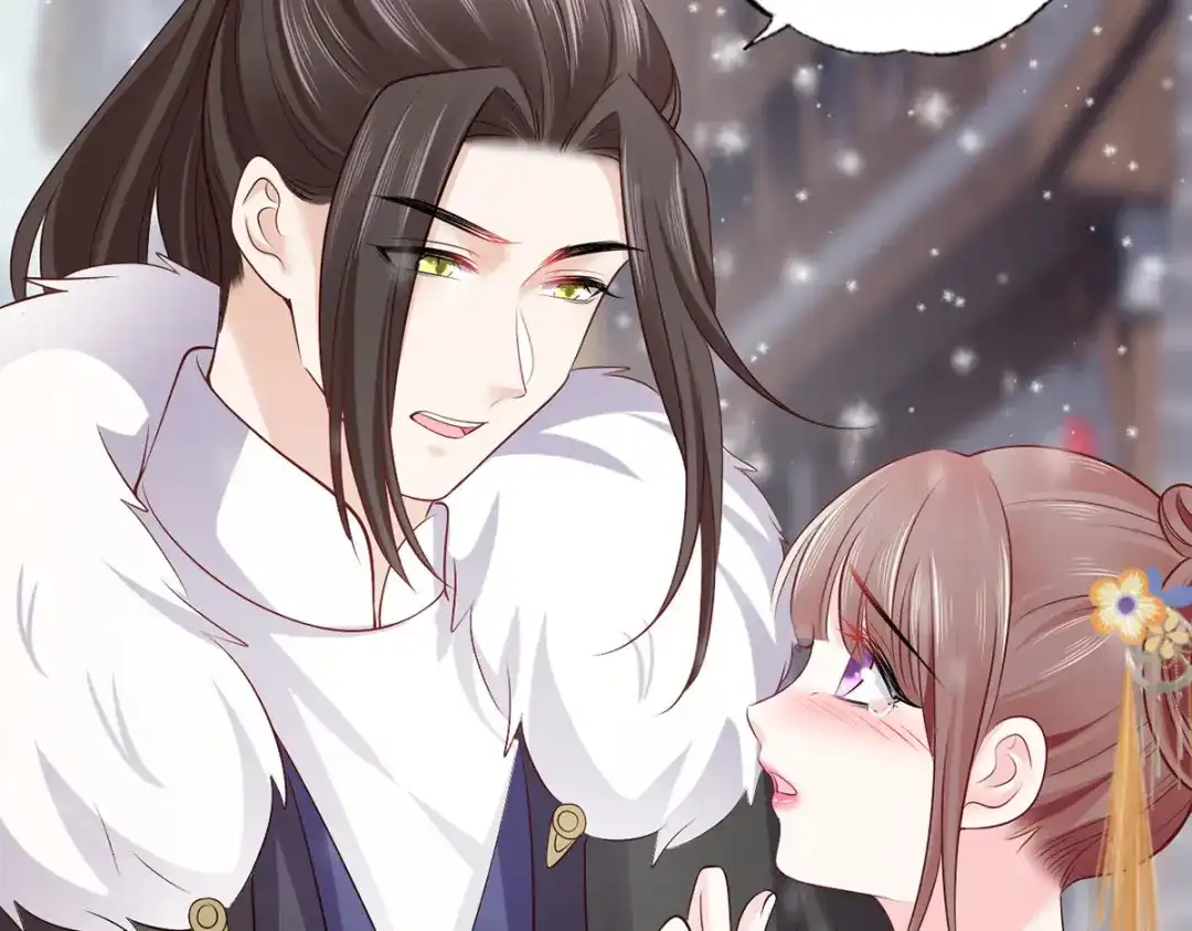 《女首富之娇宠摄政王》135.长兄不愧为长兄 第22页