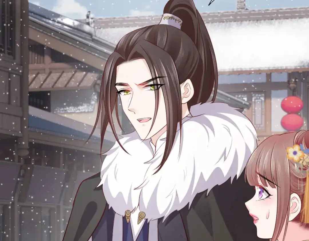 《女首富之娇宠摄政王》135.长兄不愧为长兄 第12页