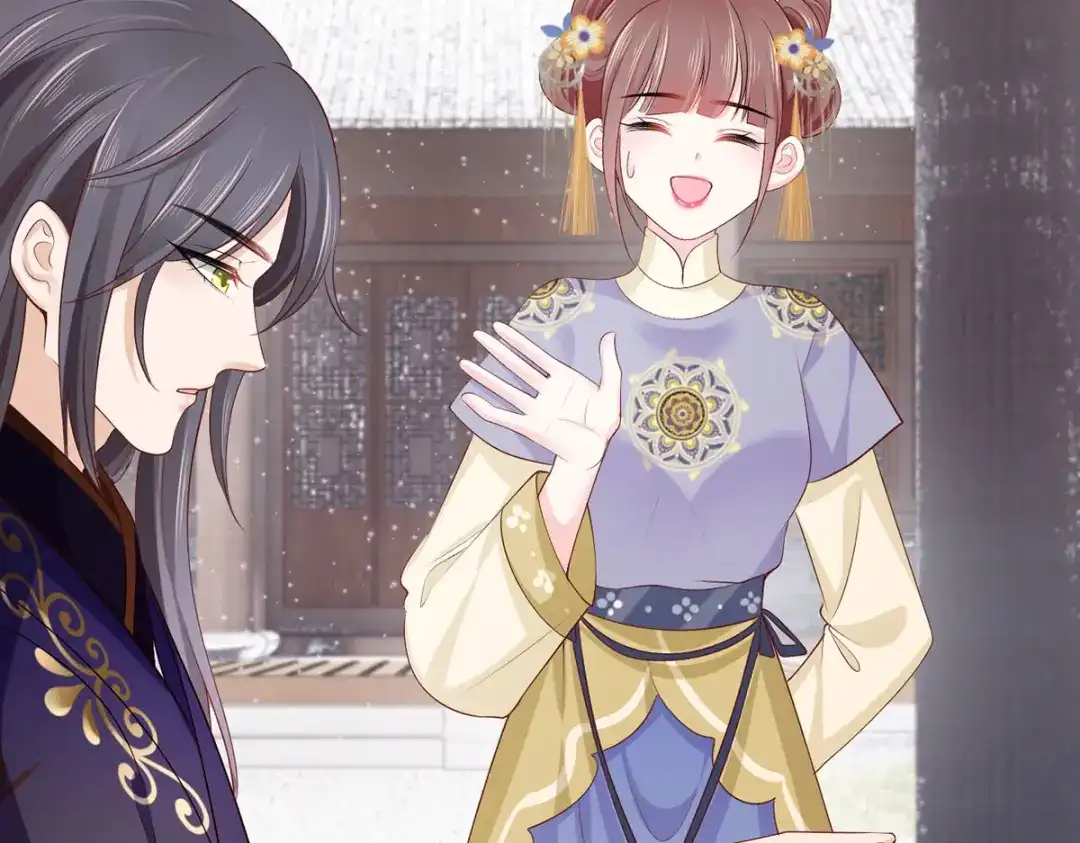 《女首富之娇宠摄政王》135.长兄不愧为长兄 第63页