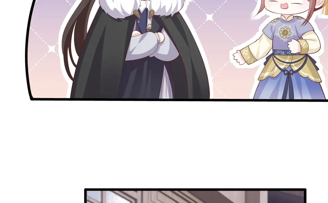 《女首富之娇宠摄政王》135.长兄不愧为长兄 第35页