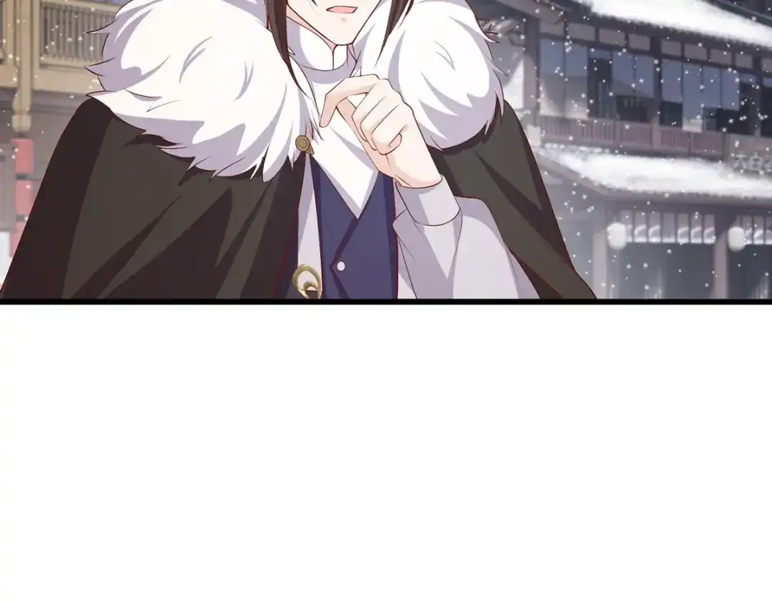 《女首富之娇宠摄政王》135.长兄不愧为长兄 第46页