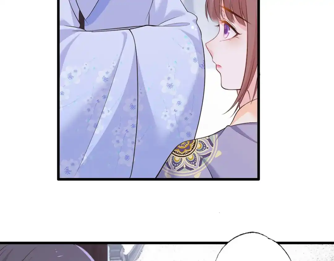 《女首富之娇宠摄政王》136.坐下，陪我下棋 第14页