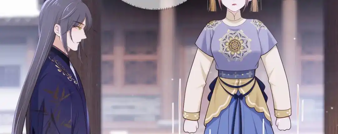 《女首富之娇宠摄政王》136.坐下，陪我下棋 第38页