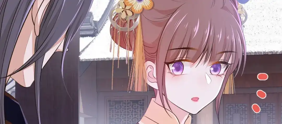 《女首富之娇宠摄政王》136.坐下，陪我下棋 第7页