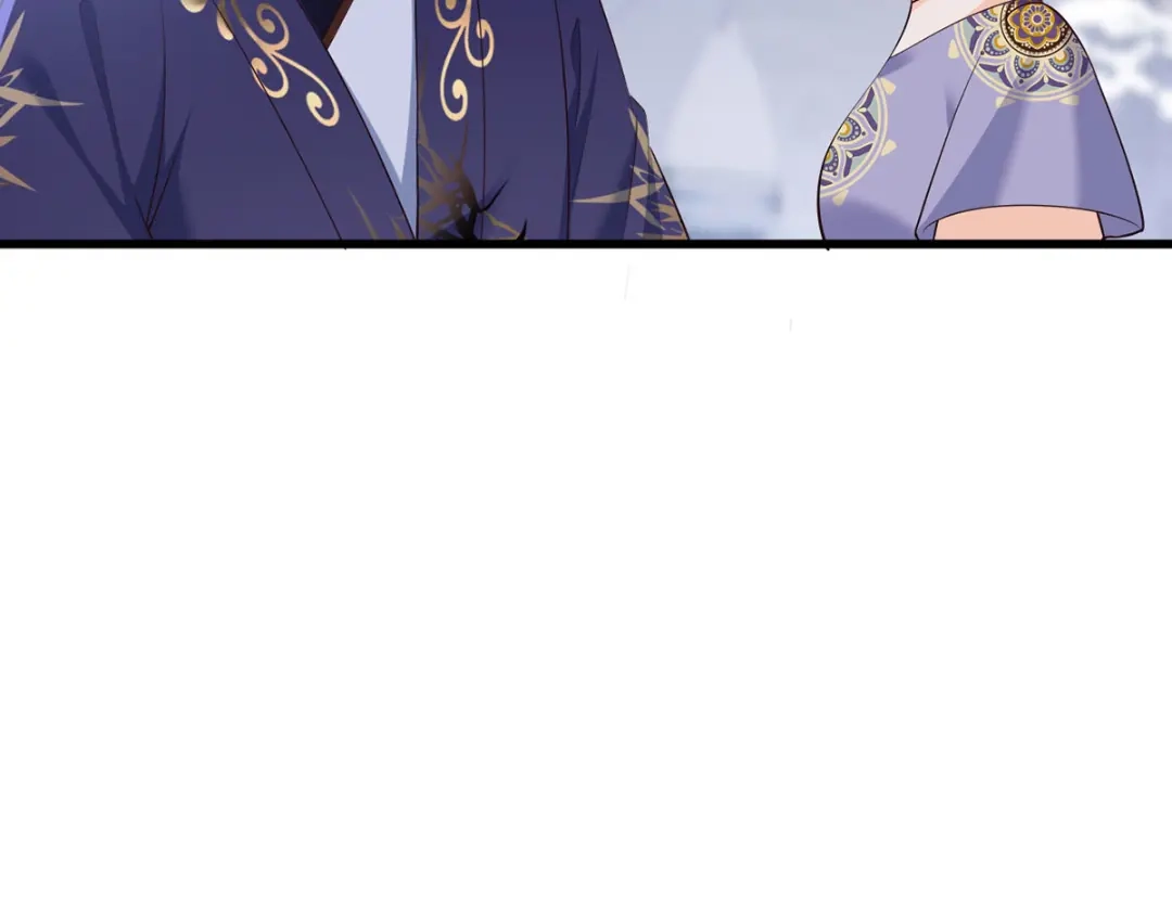 《女首富之娇宠摄政王》136.坐下，陪我下棋 第25页