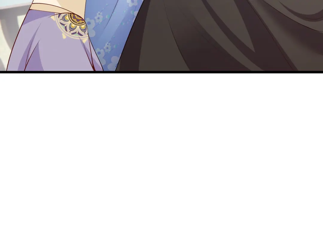 《女首富之娇宠摄政王》137.人生如棋局 第47页
