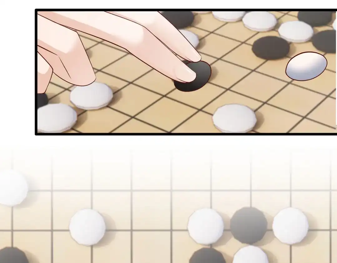 《女首富之娇宠摄政王》137.人生如棋局 第38页
