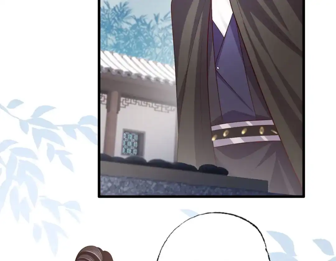《女首富之娇宠摄政王》137.人生如棋局 第34页