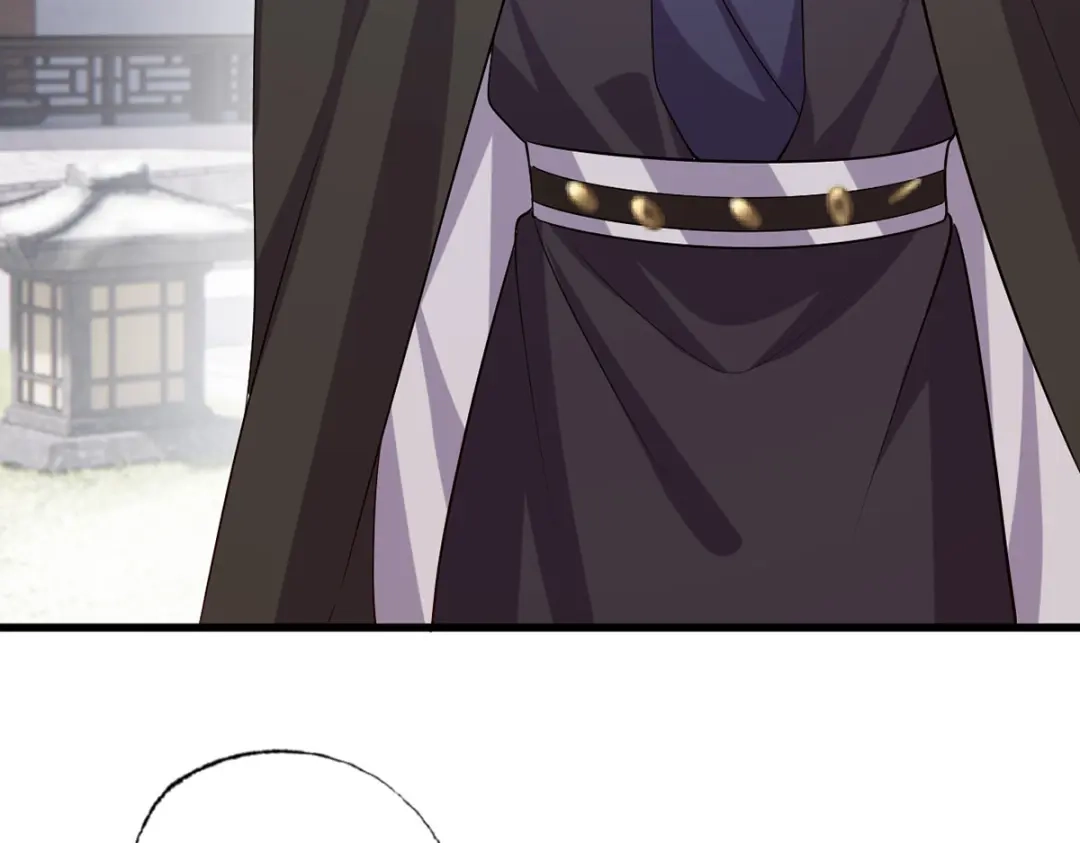 《女首富之娇宠摄政王》137.人生如棋局 第29页