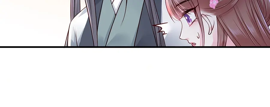 《女首富之娇宠摄政王》第13话 谢三公子 第34页