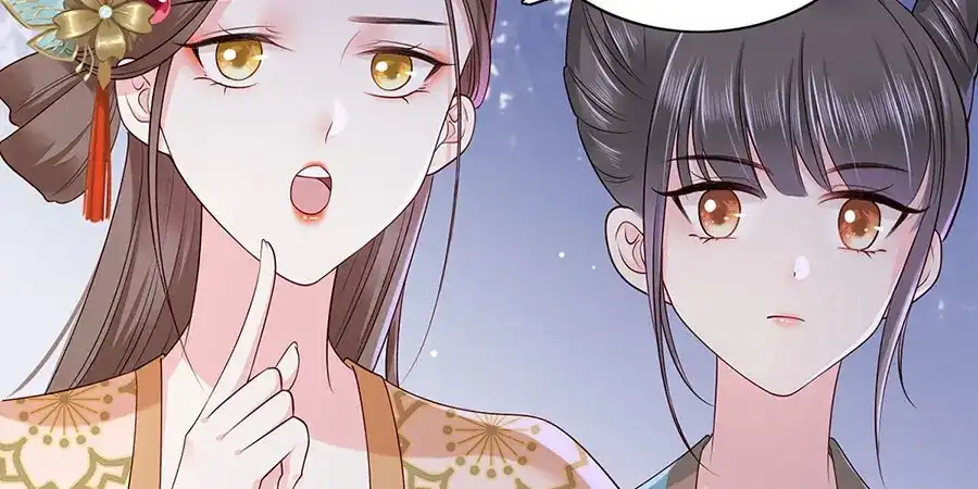 《女首富之娇宠摄政王》第13话 谢三公子 第48页