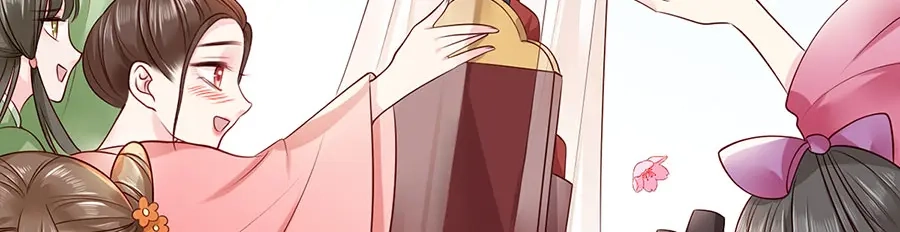 《女首富之娇宠摄政王》第13话 谢三公子 第58页