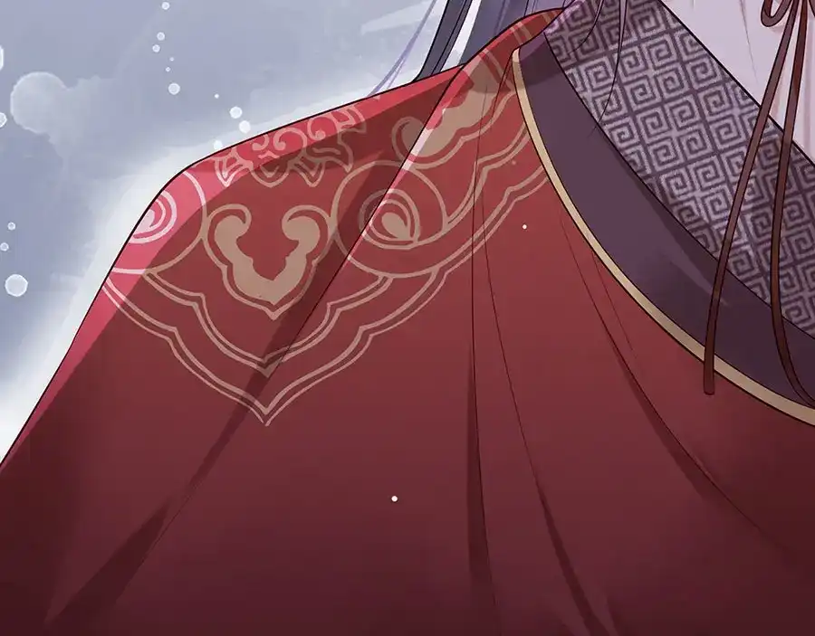 《女首富之娇宠摄政王》第13话 谢三公子 第29页