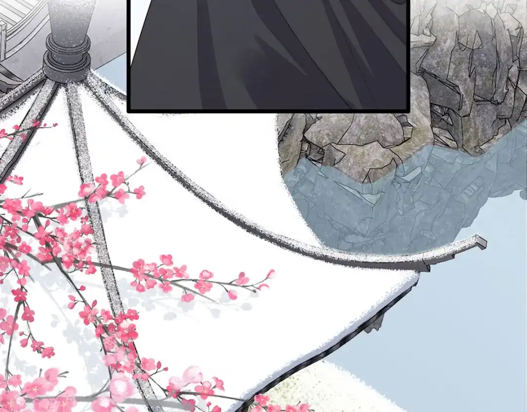 《女首富之娇宠摄政王》138.东风兄，周大郎 第36页
