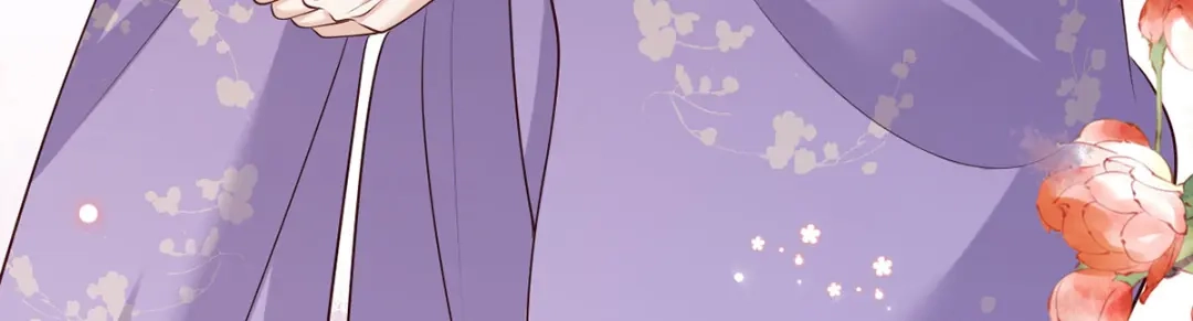 《女首富之娇宠摄政王》138.东风兄，周大郎 第42页