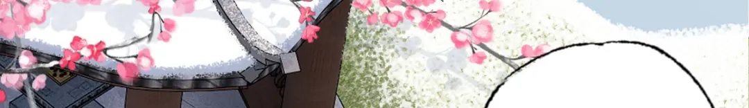 《女首富之娇宠摄政王》138.东风兄，周大郎 第37页