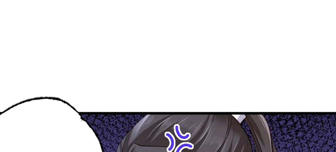 《女首富之娇宠摄政王》138.东风兄，周大郎 第66页