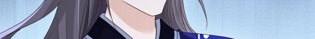 《女首富之娇宠摄政王》138.东风兄，周大郎 第23页