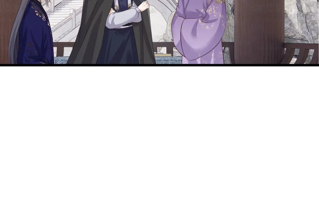 《女首富之娇宠摄政王》138.东风兄，周大郎 第51页