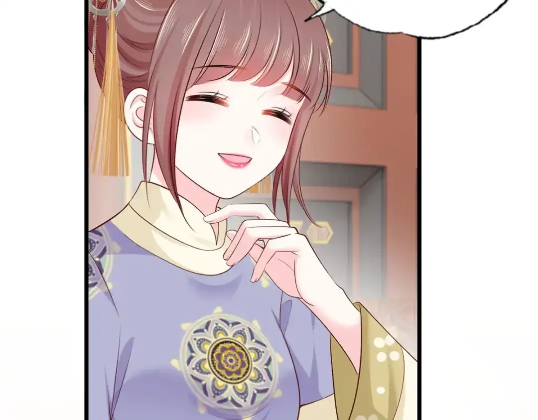 《女首富之娇宠摄政王》139.求少夫人帮我！ 第28页