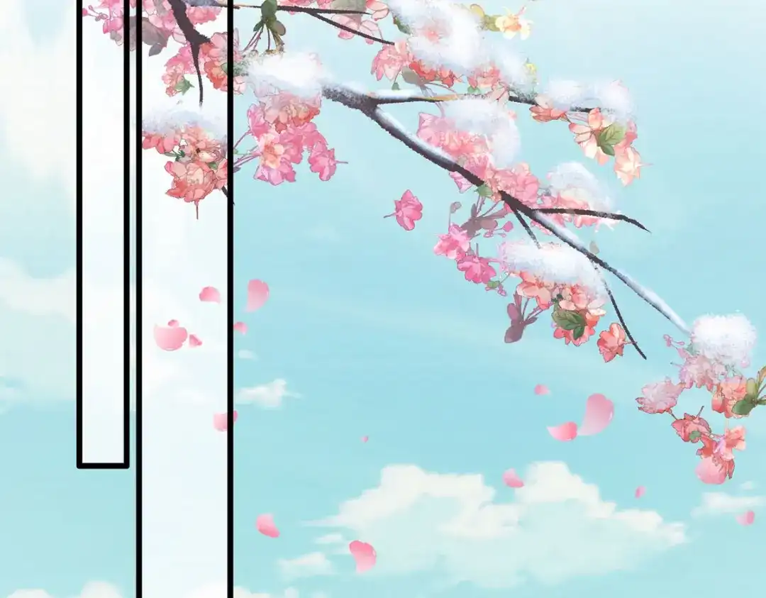 《女首富之娇宠摄政王》139.求少夫人帮我！ 第22页