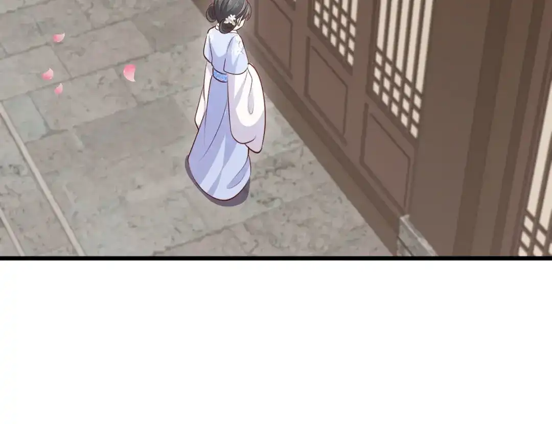 《女首富之娇宠摄政王》139.求少夫人帮我！ 第42页